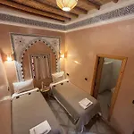 Riad Minami